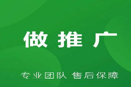 竞价托管效果评估：某企业案例分析