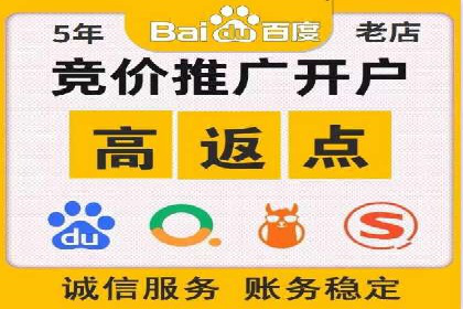行业趋势下的信息流广告运营新思路