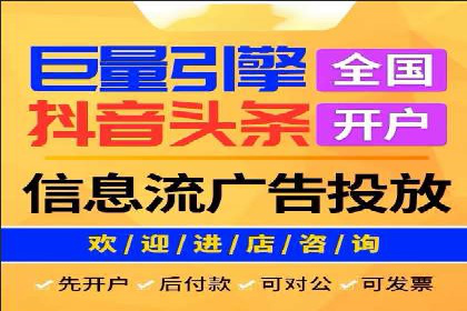 快手信息流广告效果显著，看这些成功案例如何做到